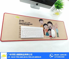 電腦相關用品市場渠道布局 廠家、批發與代理的全面分析