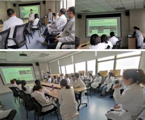 超聲診斷中心走進臨床 神經(jīng)內(nèi)一科超聲新技術交流與技術轉(zhuǎn)讓